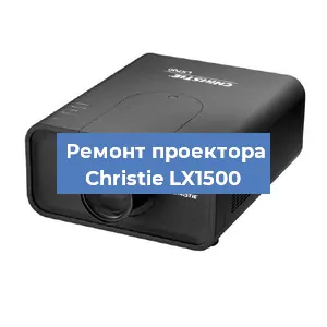 Замена HDMI разъема на проекторе Christie LX1500 в Санкт-Петербурге